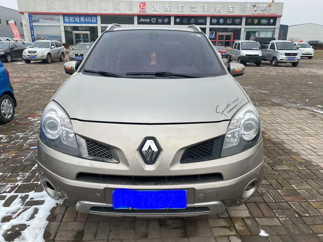 广州140日产汽车与雷诺的合作，哈弗的低能耗柴油动力技术